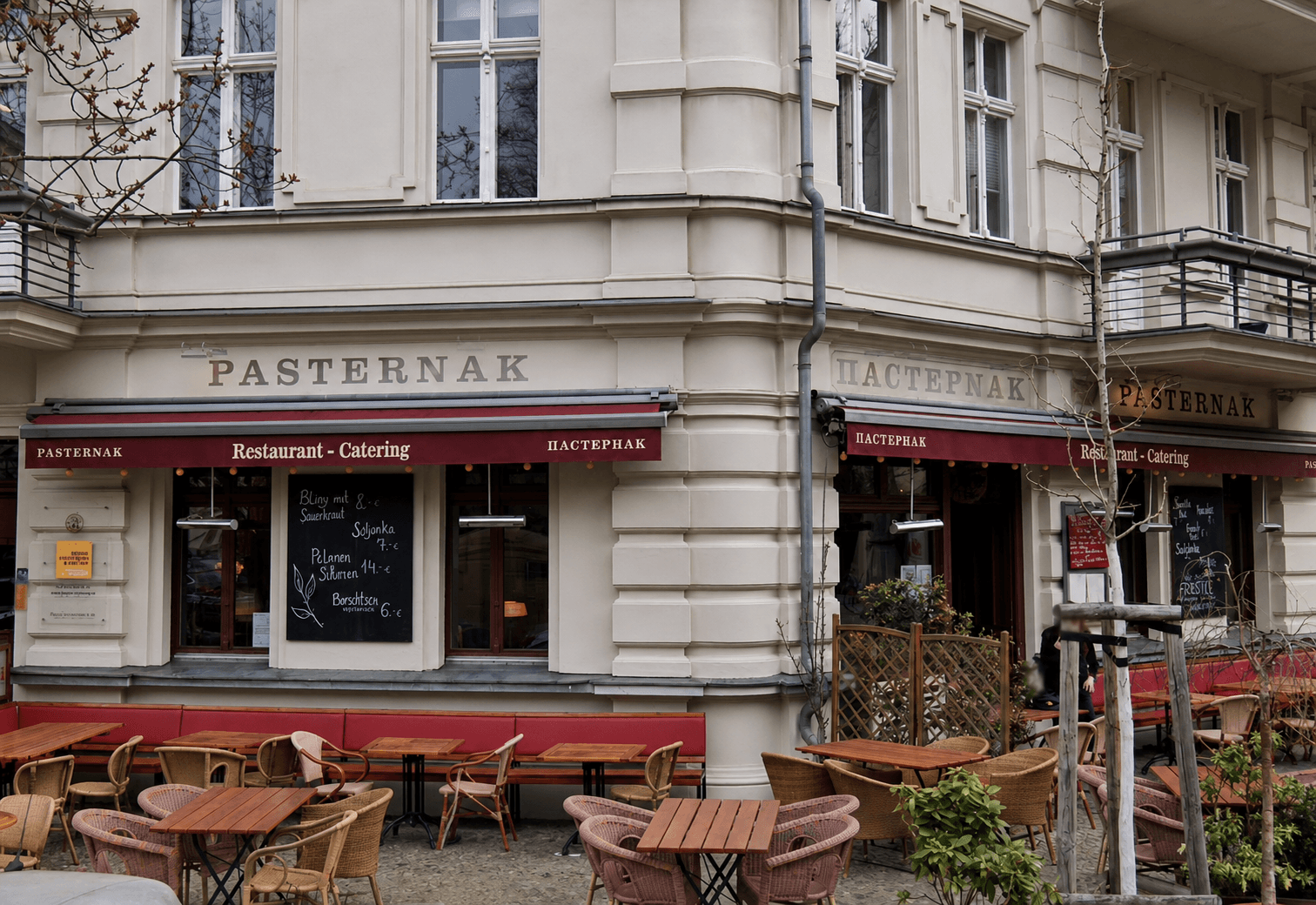 Fassadenbeschriftung von Restaurant Pasternak vor der Erneuerung